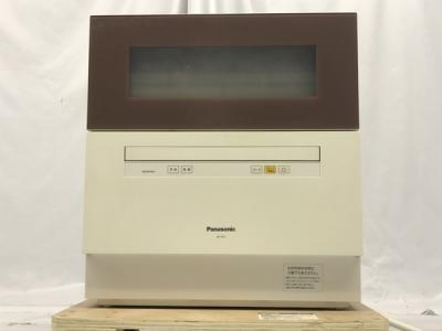 パナソニック 食器洗い乾燥機 NP-TH1-T ブラウン 2017年製 食洗機 大型