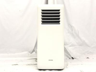 IRIS OHYAMA アイリスオーヤマ IPA-2221G 冷風 除湿 換気 ポータブルクーラー 家電