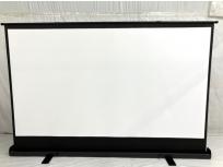 引取限定 TOPSTAR 100inch プロジェクタースクリーン 自立式