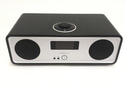 REVO SUPERCONNECT R2mk3 Wi-Fi対応 Spotify Bluetooth 多機能インターネット・FMラジオ
