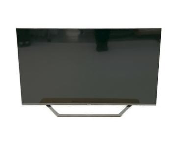 Hisense 50U7FG 4K 50V型 液晶テレビ 2022年製 ハイセンス 楽