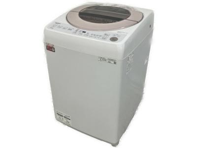 2020年製 SHARP 全自動電気洗濯機 ES-KSV9E-N□9kg