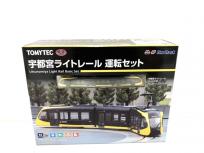 TOMYTEC 宇都宮ライトレール運転セット 鉄道模型
