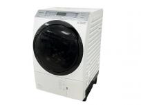 Panasonic NA-VX800AL ななめドラム洗濯機 ドラム式 洗濯機 2019年製の買取