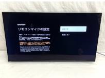 SHARP 4T-C43FN2 AQUOS 43型 液晶 テレビ 2023年製