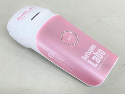 Datsumo Labo DL001 Home Edition 脱毛ラボ ホームエディション 脱毛器