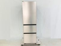 HITACHI R-V32NVL ノンフロン 冷凍 冷蔵庫 315L 66L Vタイプ 左開き 日立の買取