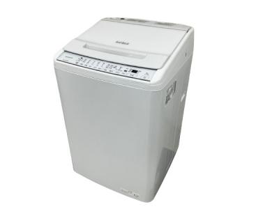 HITACHI BW-V80G 全自動洗濯機 2021年製 8kg ホワイト ビートウォッシュ 日立