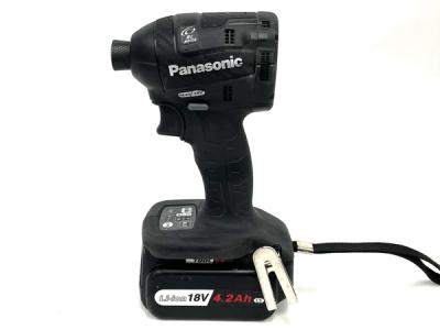 Panasonic パナソニック EZ75A7LS2G-B インパクト ドライバー 充電式 電動 工具