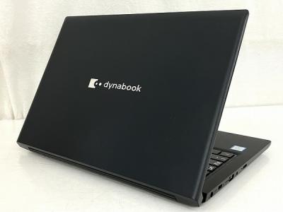 Dynabook dynabook SZ73/NB(ノートパソコン)の新品/中古販売 | 1940062