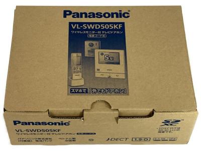 Panasonic パナソニック VL-SWD505KF ワイヤレスモニター付 テレビドアホン