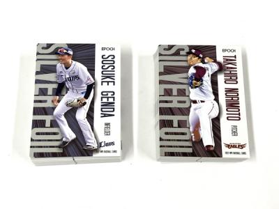 EPOCH 2022NPB BASEBALL CARDS プロ野球カード DeNAベイスターズ 中日ドラゴンズ 97枚まとめ売り