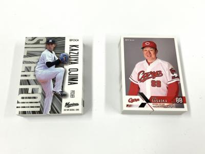 EPOCH 2022NPB BASEBALL CARDS プロ野球カード DeNAベイスターズ 中日ドラゴンズ 97枚まとめ売り