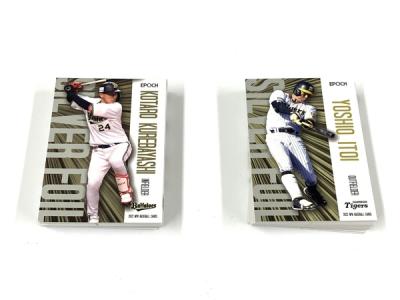 EPOCH 2022NPB BASEBALL CARDS プロ野球カード DeNAベイスターズ 中日ドラゴンズ 97枚まとめ売り