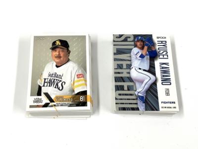EPOCH 2022NPB BASEBALL CARDS プロ野球カード DeNAベイスターズ 中日ドラゴンズ 97枚まとめ売り