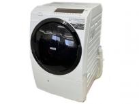 HITACHI BD-SG100GL-W ドラム式洗濯乾燥機 ビッグドラム 2022年製 ホワイト 日立 家電 楽の買取