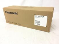 Panasonic WV-S1516LN ネットワークカメラ 防犯カメラ 監視カメラ パナソニック