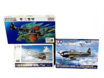 TAMIYA 61108 ファインモールド FB18 ARII A324-800 1/48スケール 戦闘機 3点 セット プラモデル