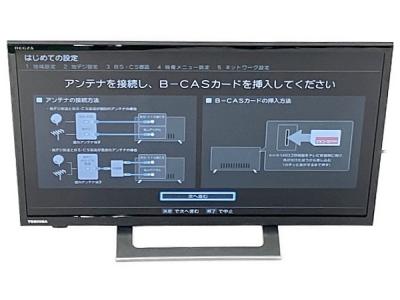 東芝 REGZA 24V34 液晶テレビ 2020年製 TOSHIBA レグザ テレビ 家電