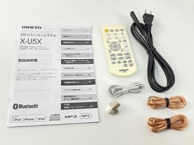 ONKYO X-U5X(CR-U5X/D-U5X)(カメラ)の新品/中古販売 | 1941336