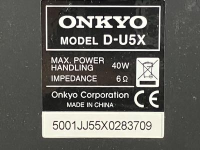 ONKYO X-U5X(CR-U5X/D-U5X)(カメラ)の新品/中古販売 | 1941336