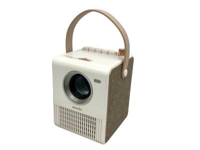 Emotn H1(テレビ、映像機器)の新品/中古販売 | 1941585 | ReRe[リリ]