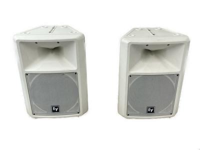 エレクトロボイス EV モニター スピーカー SX300 ペア オーディオ 音響 機材 直