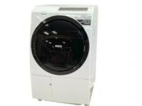 HITACHI BD-SG100GL 日立電気洗濯乾燥機 ドラム式洗濯機 2021年製 家電 日立の買取