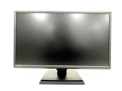 IO DATA LCD-AH241XDB 広視野角ADSパネル採用 23.8型ワイド 液晶 ディスプレイ アイオーデータ