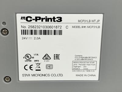 スター精密 MCP31LB WT mC-Print3 レシートプリンター 家電の新品/中古