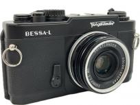 Voigtlander BESSA-L フィルムカメラ COLOR-SKOPAR 35mm F2.5 MC レンズ セット フォクトランダーの買取