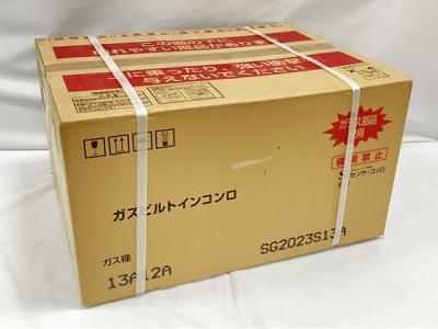 ハーマン Siセンサー SG2023S ガスコンロ 都市ガス 家電