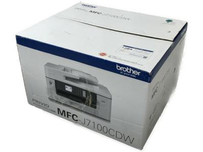 brother MFC-J7100CDW インクジェット 複合機 プリンター ブラザー