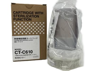 cado CT-C610 除菌機能搭載カートリッジ 交換用カートリッジ 加湿器 カドー