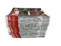 プレス・アイゼンバーン 模型鉄道の雑誌 とれいん 1994年から1998年 不揃い 25冊セット おまとめ 鉄道資料 書籍