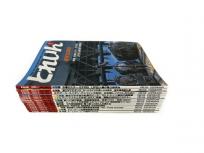 プレス・アイゼンバーン 模型鉄道の雑誌 とれいん 1985年 12冊セット おまとめ 鉄道資料 書籍