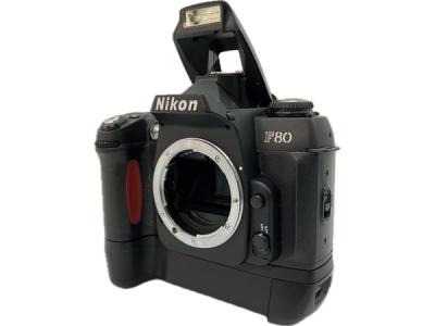 Nikon F80 一眼レフ フィルム カメラ