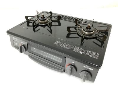 リンナイ CH35BKL 2022年製 都市ガス 12A 13A ガスコンロ