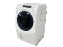 SHARP ES-H10E-WL ドラム式洗濯機 シャープ 10Kg 2020年製の買取