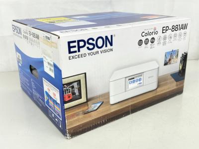 EPSON EP-881AW カラリオ インクジェットプリンター 複合機