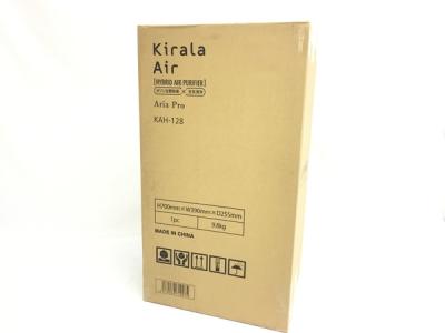 Kirala Air Aria Pro KAH-128 ハイブリッド 空気清浄機 キララエアー アリアプロ