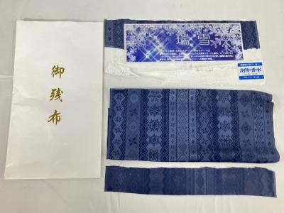BANKAN わものや 瑞雪 着物 BW-スタイル きもの(ファッション)の新品 