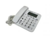 Panasonic VE-GZ21-W コードレス電話機 子機付 KX-FKD404-W 親機 子機 電話機 パナソニック