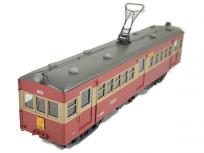 Modellwagen モデルワーゲン 銚子のデハ301 ビューゲル HOjゲージ 鉄道模型の買取