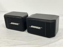 BOSE ボーズ MODEL 314 中型 スピーカー システム ペアの買取