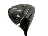 PING G430 ドライバー 10.5 ピン TOUR 2.0 フレックスS ゴルフの買取