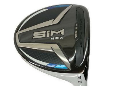 TaylorMade Sim MAX VSTEEL フェアウェイウッド 3番手 15° テーラーメイド ゴルフ 趣味