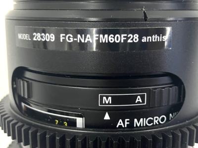 Nikon カメラ AF MACRO NIKKOR 60mm F:2.8 D(レンズ)の新品/中古販売 ...