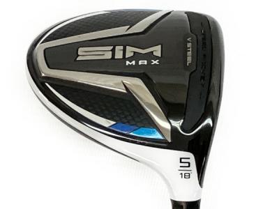 TaylorMade Sim MAX VSTEEL フェアウェイウッド 3番手 15° テーラーメイド ゴルフ 趣味