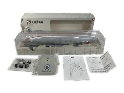 hogan ホーガン 1/200 ボーイング 747-400 日本政府専用機 航空機 ミニカー